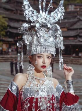 苗族头饰少数民族帽子新款贵州特色银饰帽子云南苗寨民族头饰饰品