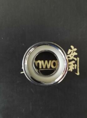 安利净水器前置滤网金属连接器