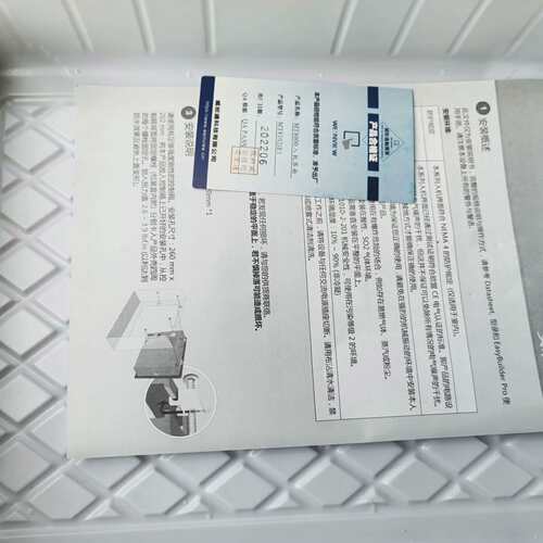 {议价}全新威伦触摸屏 MT8102iE  实物拍摄1台保 - 图1