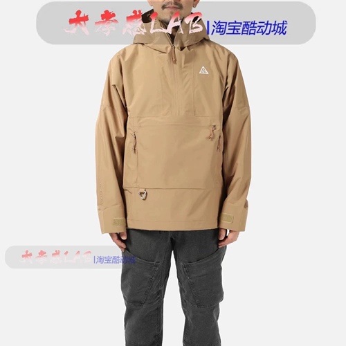 Nike acg  肜 肜   n n n n n n n n n n dn3910-258-579