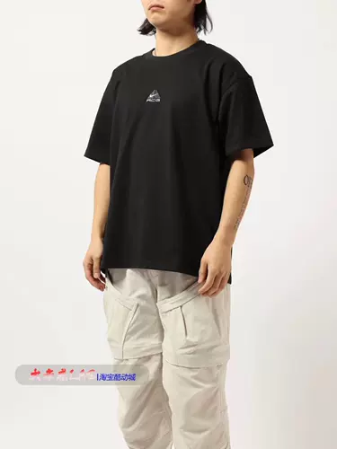 Nike, ретро дорожная спортивная футболка с коротким рукавом для отдыха, с печатью вашего логотипа, с вышивкой