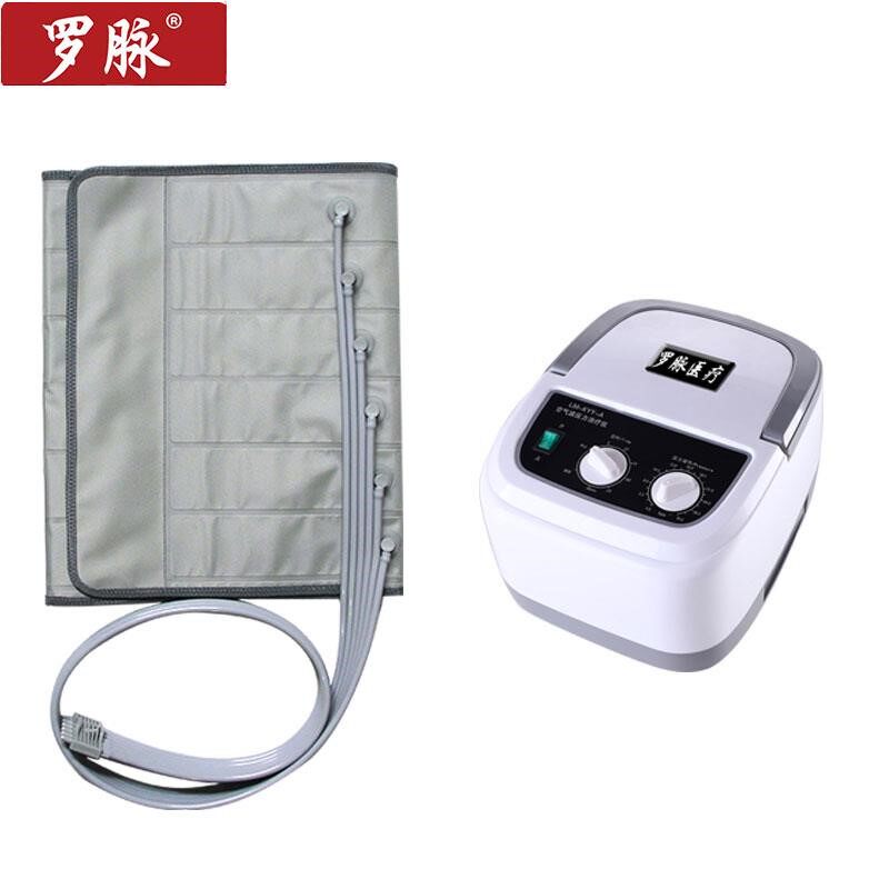 中风脑梗偏瘫老人家用仪按摩器 健睿医疗器械理疗仪（器械）