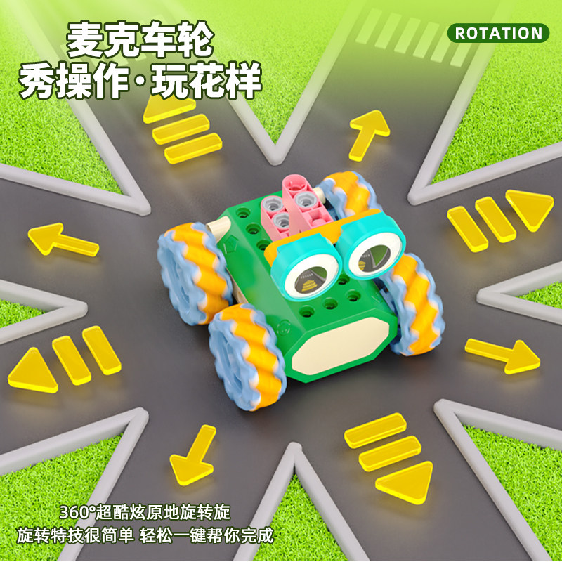 儿童生日礼物5-10岁男孩子8-12男童7六一节6小学生益智玩具十实用