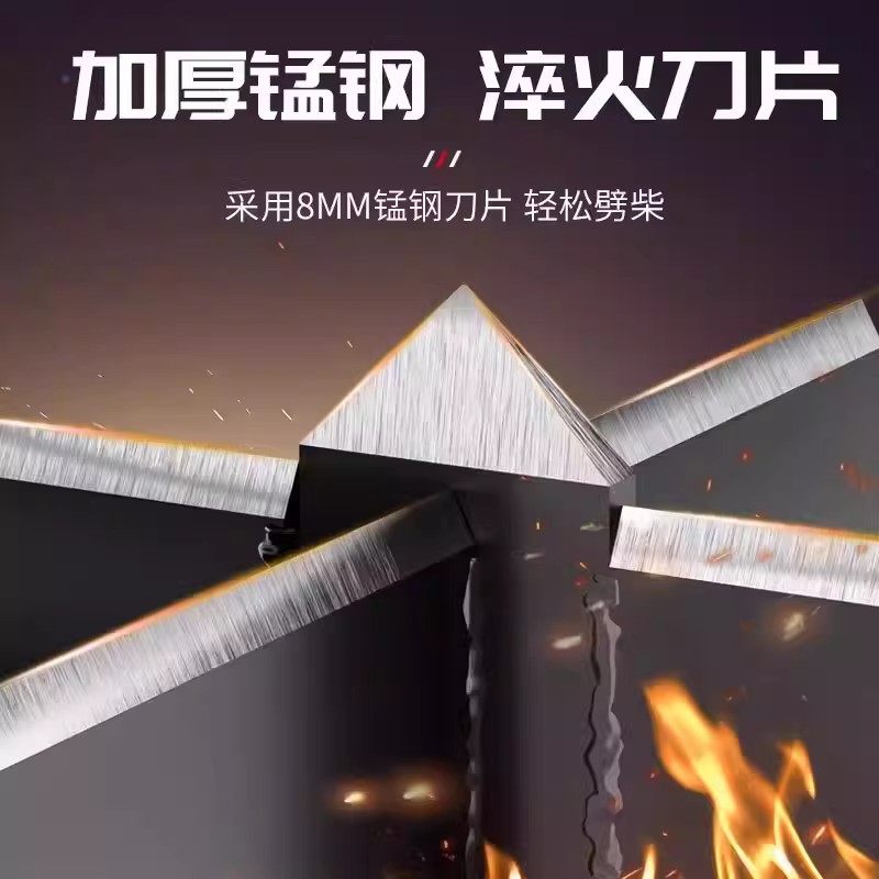 劈材神器僻柴机家用手动劈柴神器劈柴机液压十字柴僻破木头工具,淘宝优惠券,粉丝福利购,淘宝优惠卷