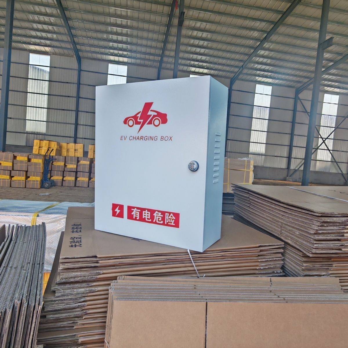 充电桩保护箱加厚新能源充电保护箱汽车充电保护箱防水电箱防护箱,淘宝优惠券,粉丝福利购,淘宝优惠卷