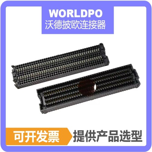 ASP-134604-01公头/134603-01母头160pin 配对合高10mm连接器现货 - 图2