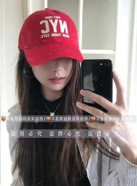 【ju好戴】美式NYC刺绣棒球帽