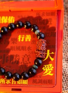 手串男女佛珠饰品妈祖开运紫檀手串10mm檀珠手链