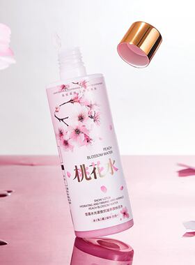 雪莲水光紧致抗皱养颜桃花水