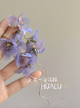 HUALU-折花鸢尾~超仙女紫色花朵