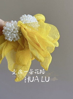 HUALU-黄花相思~超仙黄色花朵女