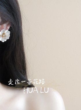 复古山茶花仙女甜美少女心耳钉