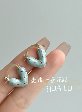 HUALU-守护甜心~俏皮小清新百搭