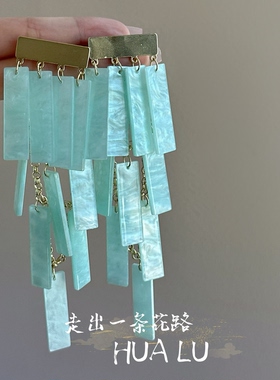 HUALU-金贝梦屿~秀场风夸张几何