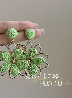 HUALU幸运夏日~彩色沙滩个性甜美