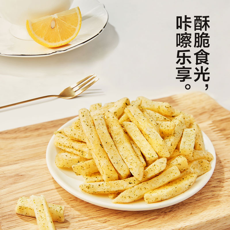 来伊份脆薯薯500g原味薯条公室休闲零食小吃膨化食品薯片小包散装