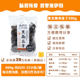 Laiyifen Salt Baked Black King Kong 500g Pumpkin Seeds New Arrival