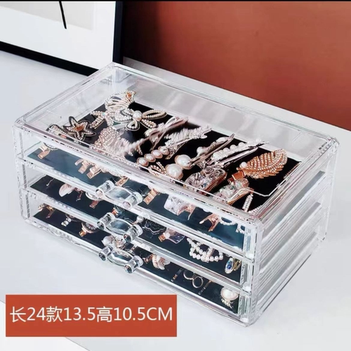 透防尘首饰盒发饰收纳皮筋发夹桌面透明圈梳妆盒大容量饰品收纳盒 - 图3