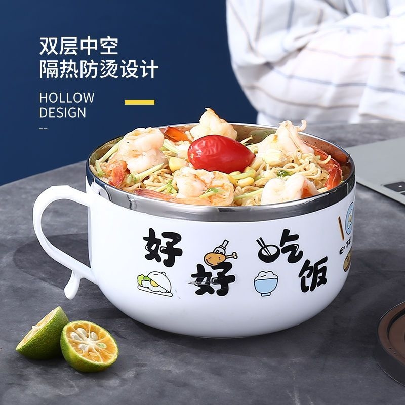 学生宿舍泡面碗带盖筷套装小饭盒不锈钢快餐杯防烫儿童吃饭碗情侣