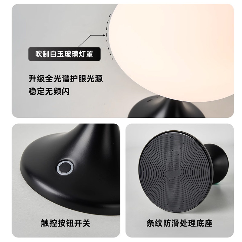 创意水母灯台灯卧室落地床头灯客厅主卧充电轻奢高级感氛围小夜灯