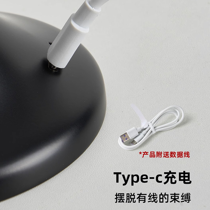 创意水母灯台灯卧室落地床头灯客厅主卧充电轻奢高级感氛围小夜灯