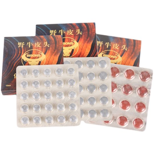 野牛台球杆皮头小头10MM台球皮头 小头款公杆皮头台球专用杆配件