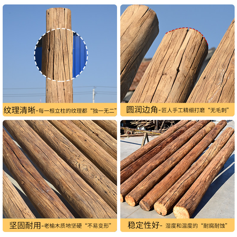老榆木风化原木圆柱防腐实木柱子家用隔断屏风楼梯栏杆扶手旧木头 - 图1