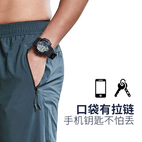 维特客夏凉裤| 轻薄透气激光冲孔速干裤男士运动长裤健身跑步6550 - 图3