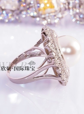 莫桑石温柔优雅澳白珍珠戒指