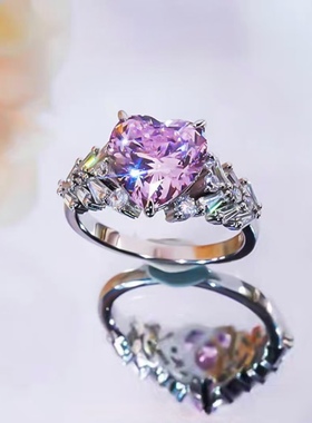 冰花5克拉爱心粉钻戒指时尚甜美