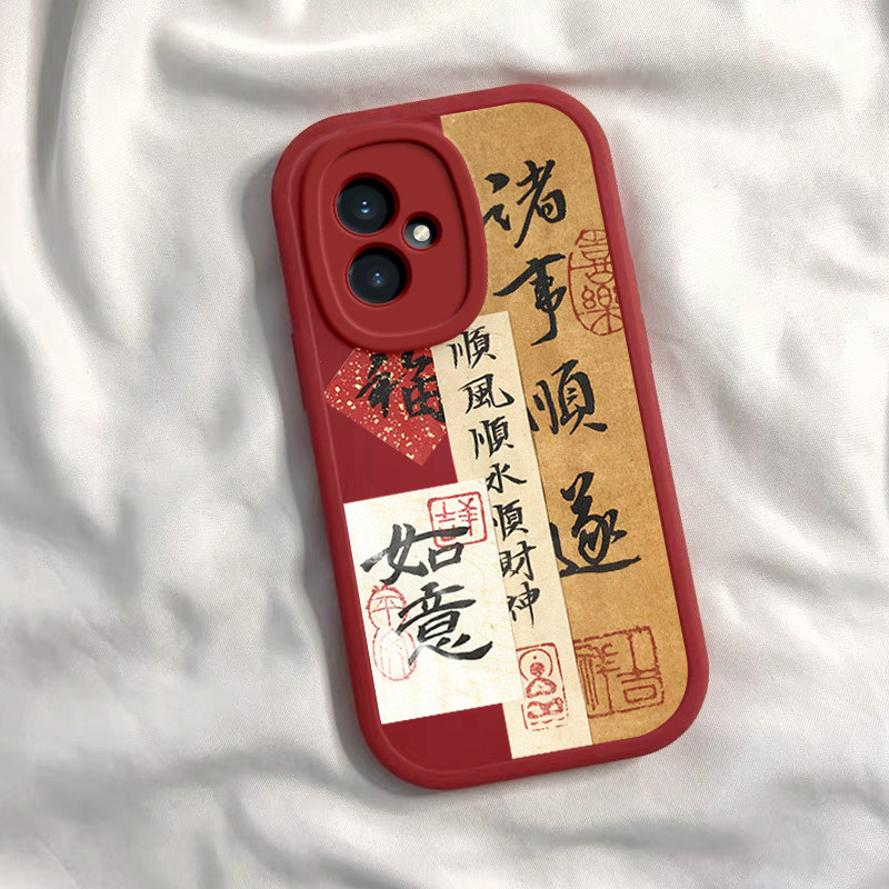 荣耀100 100pro龙年手机壳诸事顺遂硅胶可爱全包套保护套软2024 新年春节红色财神高档卡通女