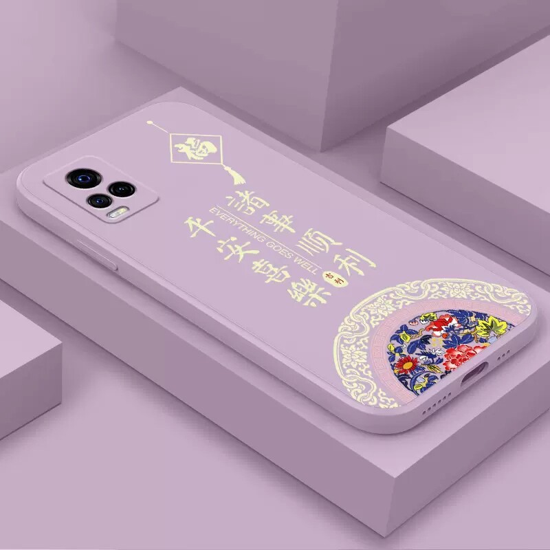 vivoS7手机壳s1/pro/s5/s6/s7e/t/活力版/s9/s10/s12/s15男女新款v2020a本命年红色新年兔年情侣兔子液态硅胶