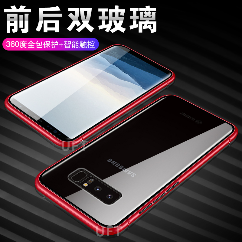 三星note8/note9手机壳note10+透明玻璃note20双面全包磁吸防摔ultra-图3