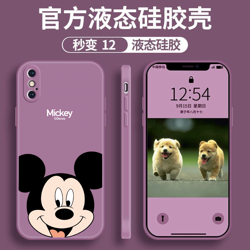 苹果iPhone/6/7/8/plus手机壳13软xs硅胶15/xR/14套11全包12pro米奇max红色春节新年兔年 - 图2