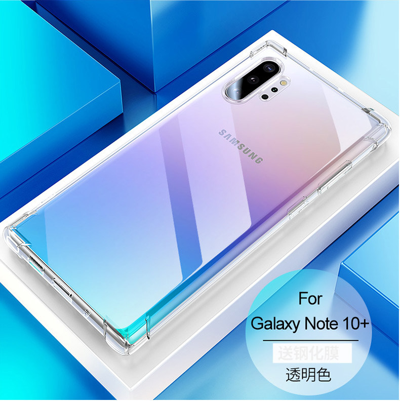 三星S20+手机壳硅胶防摔Samsung galaxy S20Ultra透明s7/s8/s9全包S22气囊20fe男女note10+新s10+创意21ultra