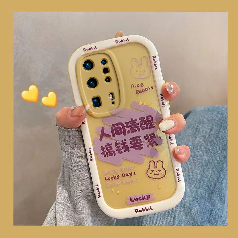 华为p40/p40pro/p40pro+手机壳新款搞钱要紧p40/p40pro/p40pro+可爱全包防摔女保护套高级保护套男适用于