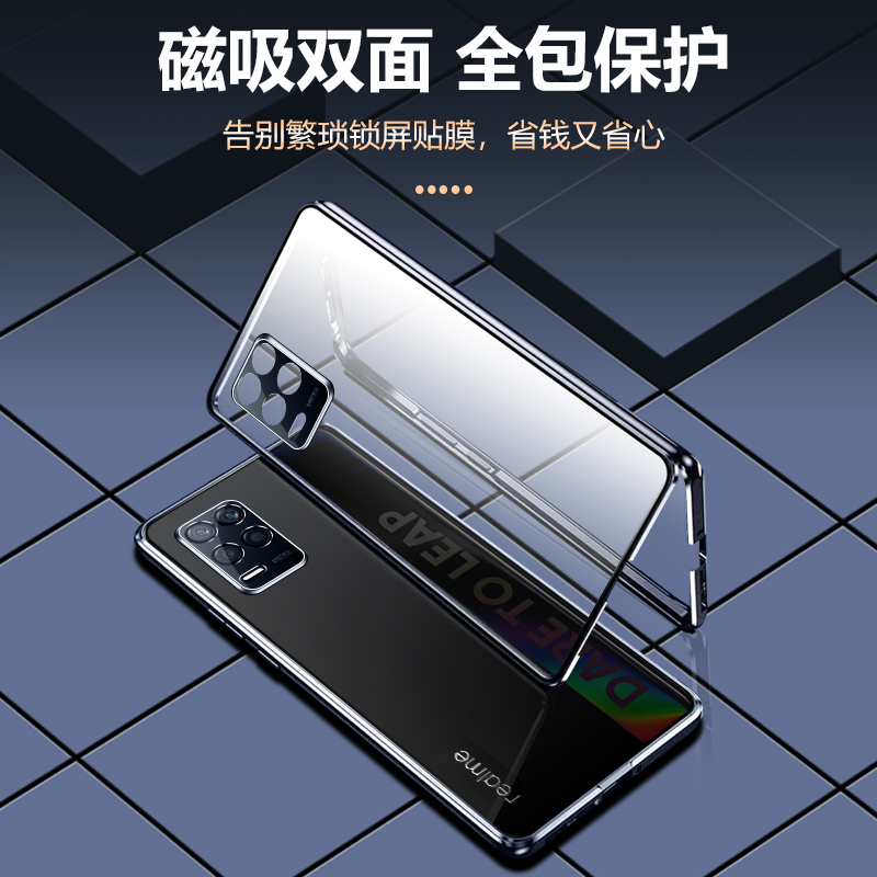 oppok9x手机壳k9x透明双面k9s全包磁吸玻璃k9pro翻盖保护套钢化膜 - 图2