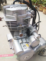 CG125 150 Motorcycle engine Longxin Danyang Qianjiang Li Zongshen Honda Engine Universal