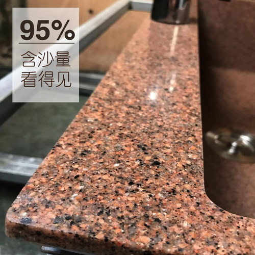 咖啡色耐磨不渗色晶面石英石大单槽厨房高含量原砂原色花岗岩水槽 - 图1
