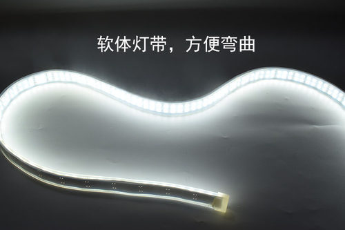 12V双排特亮地摊灯LED贴片灯超亮套管防水 每米240灯 电瓶软灯条 - 图1