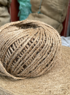1卷200米麻绳棉线鲜花包装材料绳子花束花艺手工编织绳礼品