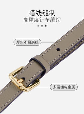 适用于lv三合一麻将包腋下