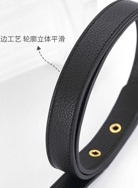适用于月牙包DIY改造可调