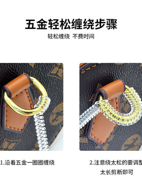 奢侈品包五金D扣透明保护