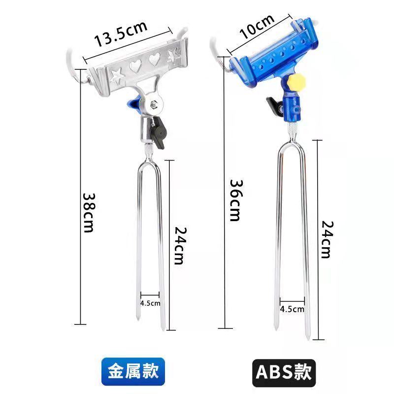 支架自锁炮台支架鱼竿支架炮台架杆手海杆两用多功能地插钓鱼支架 - 图2