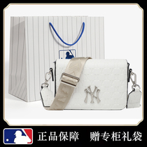 Slanted Satchel Bag Woman Summer 2021 New Tide Fashion Superior Sensation Woman Bag Small Crowdsourcing Small Square Bag Single Shoulder Inclined Cross Packet