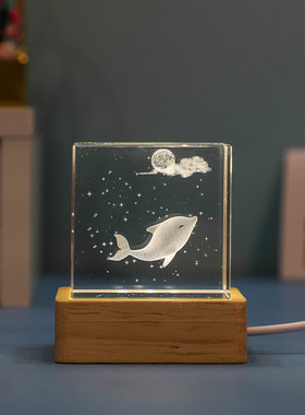 水晶方体内雕摆件3D立体海豚海星水立方体工艺品小夜灯摆件