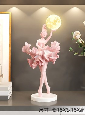 轻奢抽象女孩摆件奶油风客厅桌面入户玄关氛围灯电视柜酒柜装饰品