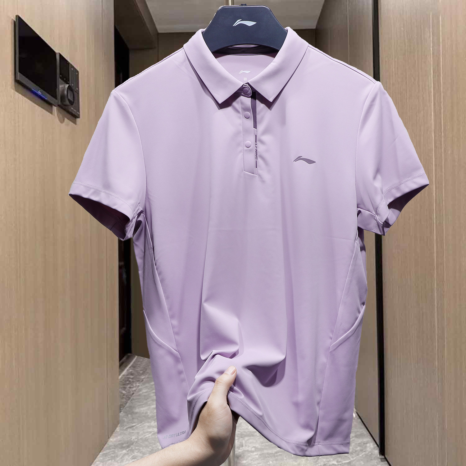 李宁团购系列POLO衫2025新款翻领短袖半袖冰丝速干T恤女APLV016,淘宝优惠券,粉丝福利购,淘宝优惠卷