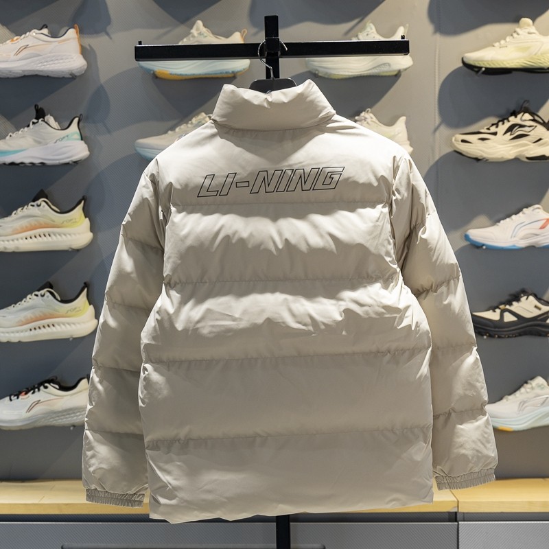 李宁无帽短棉服男款2025冬季新款运动休闲加厚防风保暖宽松外套,淘宝优惠券,粉丝福利购,淘宝优惠卷